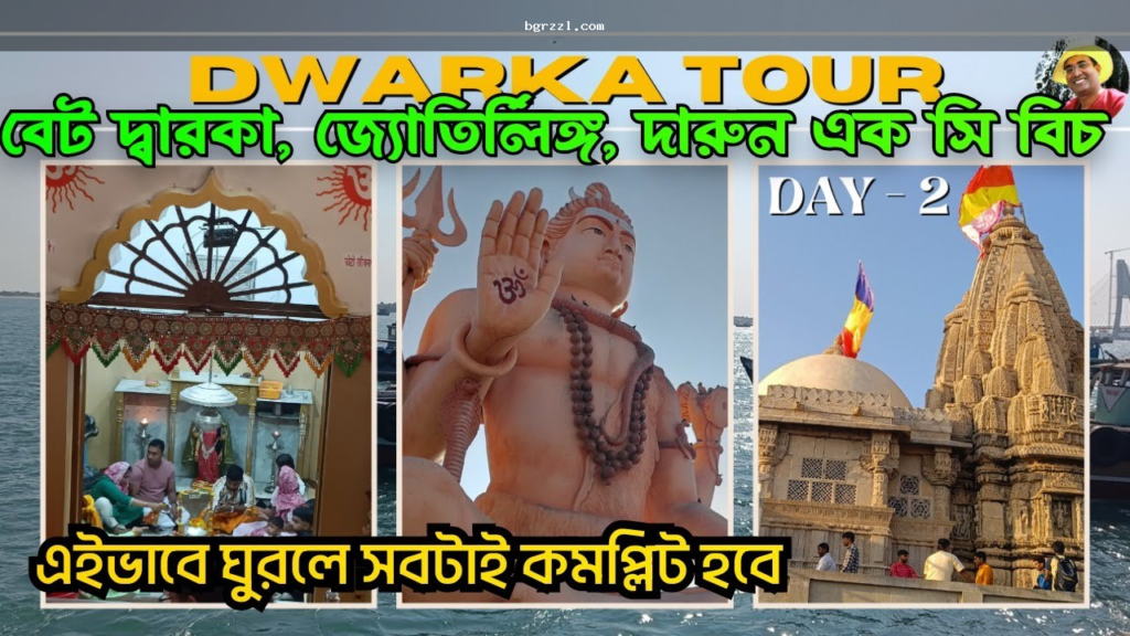 বাংলা ভাষায় অনলাইন বেটিং প্ল্যাটফর্ম যাচাই করার আগে গুরুত্বপূর্ণ নিরাপত্তা চেকলিস্ট