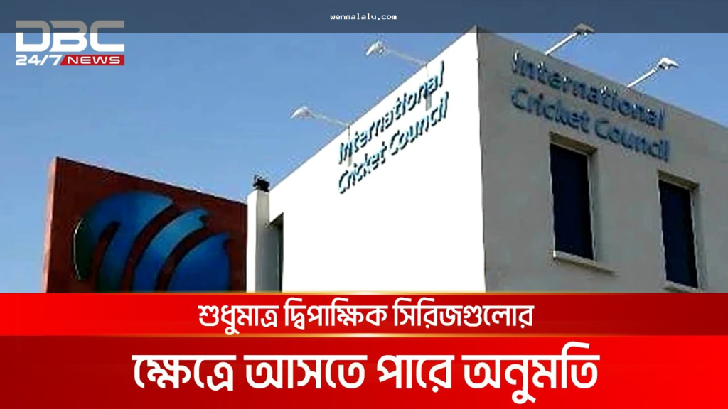 মোবাইল ডিভাইসে অনলাইন বেটিং বা ক্যাসিনো প্ল্যাটফর্ম ব্যবহারের আগে নিরাপত্তা যাচাইয়ের ধারণামূলক দৃশ্য