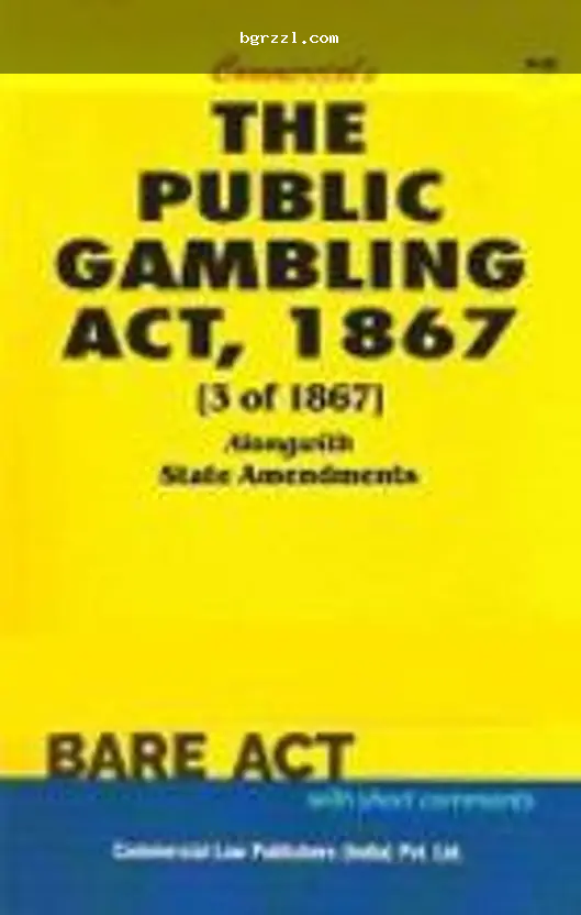 Public Gambling Act, 1867: আইন, পরিসর ও অনলাইন বেটিং প্রশ্ন