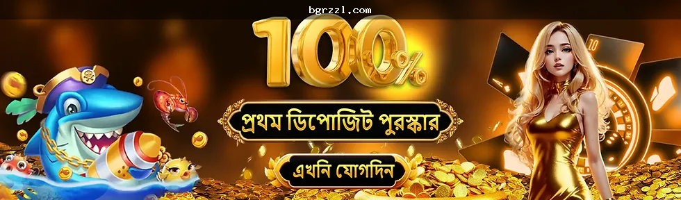 `r777 casino login` সার্চে ভুল পেজে ঢুকে পড়ার ঝুঁকি আছে কেন