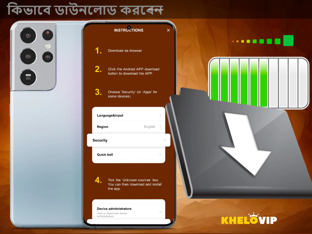 Www bet365 288 app সার্চে mobile login, app ও APK যাচাই