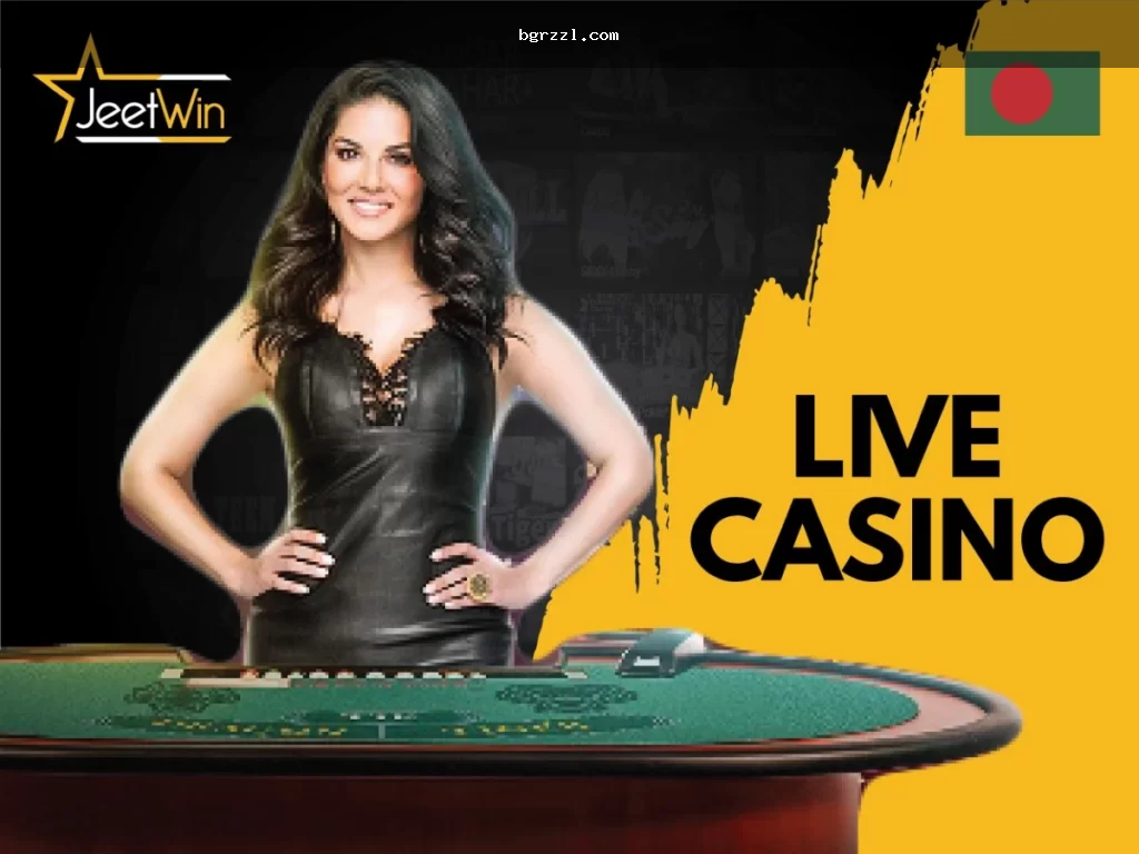 Live casino কী এবং প্ল্যাটফর্ম বাছাইয়ের আগে কোন যাচাইগুলো জরুরি