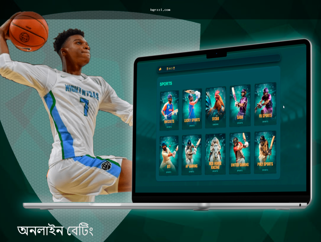 স্পোর্টস বেটিং প্ল্যাটফর্ম তুলনার জন্য চেকলিস্ট পর্যালোচনা করছেন এমন ব্যবহারকারী